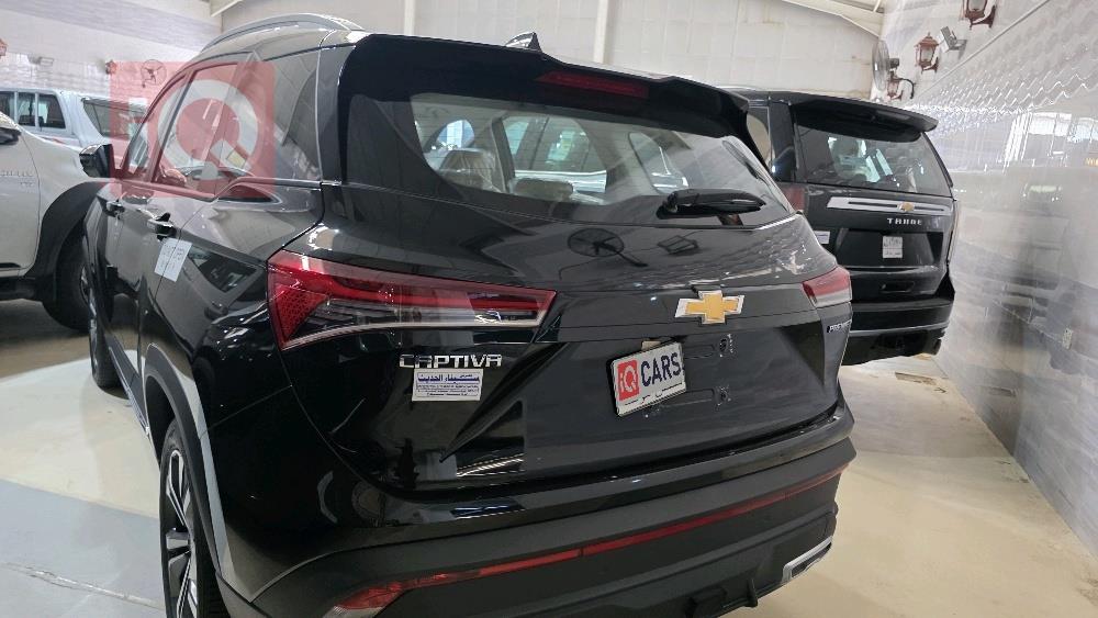 شيفروليه كابتيفا